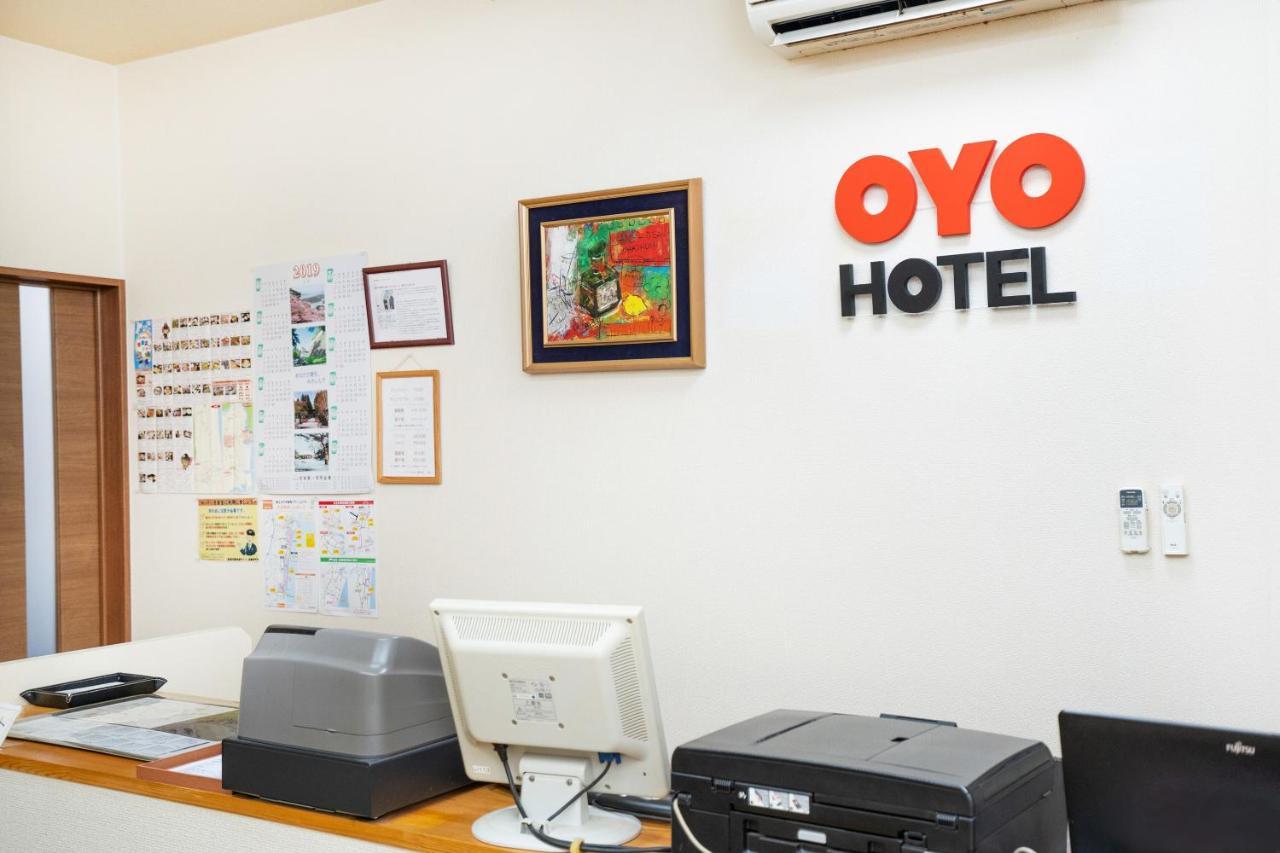 Oyo Hotel My Room Watari Torinoumi Exterior photo